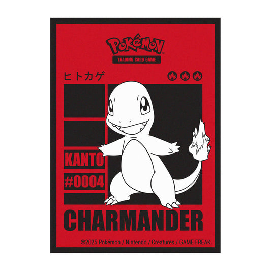 UltraPRO Charmander 65ct Deck Protector Sleeves