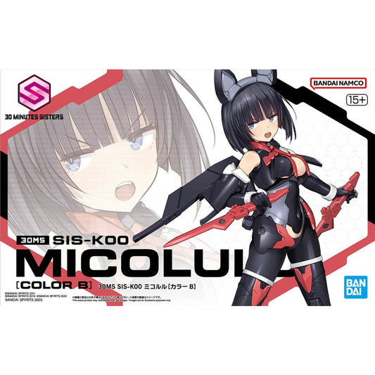 30MS #20 SIS-K00 Micolulu (Color B)
