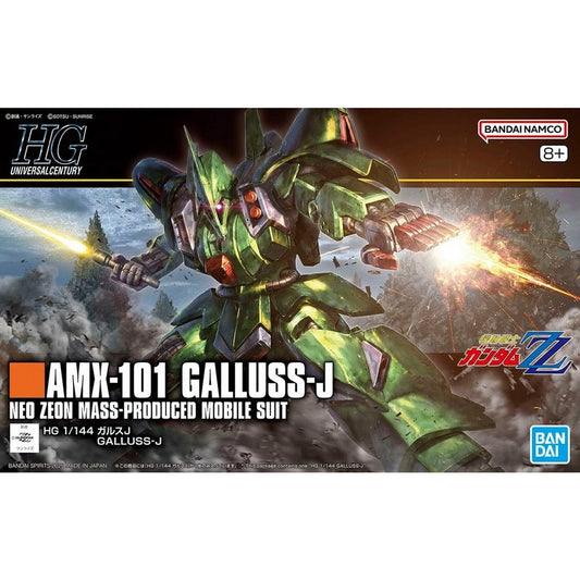 HGUC #262 Gallus J
