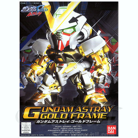 BB #299 Gundam Astray Gold Frame