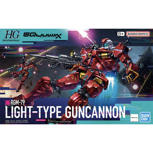 GQUX HG # Light-Type Guncannon