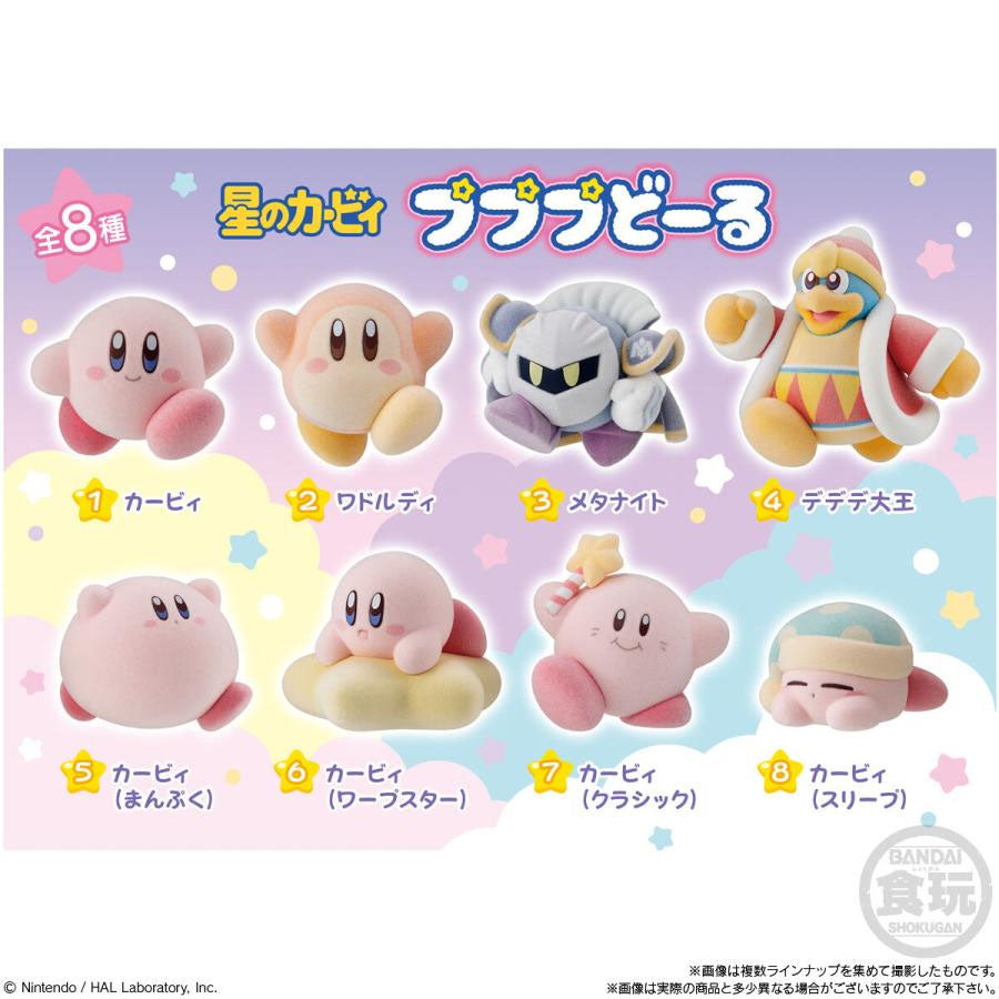 Bandai Kirby of the Stars Pupupu Flock Figure Bandai Kirby of the Stars Pupupu Flock Figure