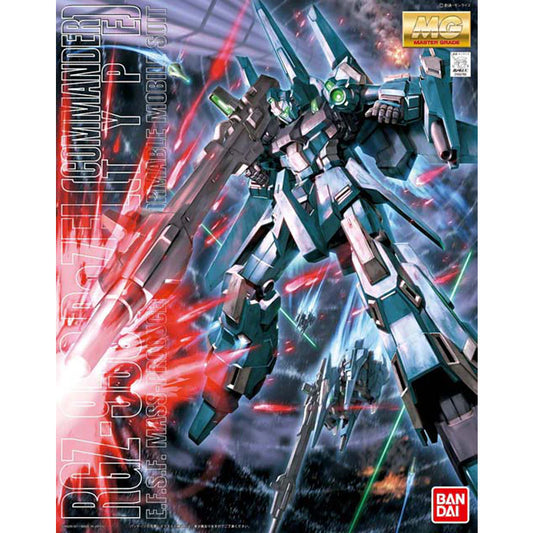 MG ReZel (Commnader Type)