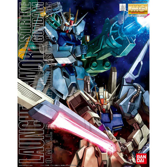 MG Strike Gundam Launcher / Sword