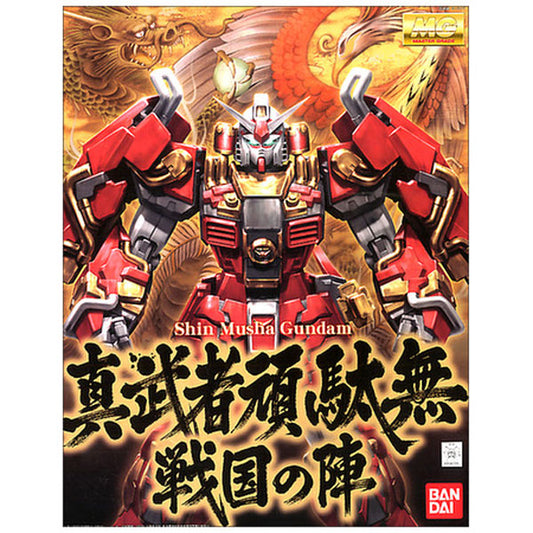 MG Shin Musha Gundam Sengoku no Jin