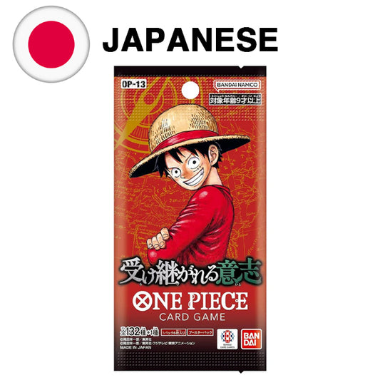 One Piece Card Game - OP13JP Carrying On His Will Booster Pack (JAPANESE)