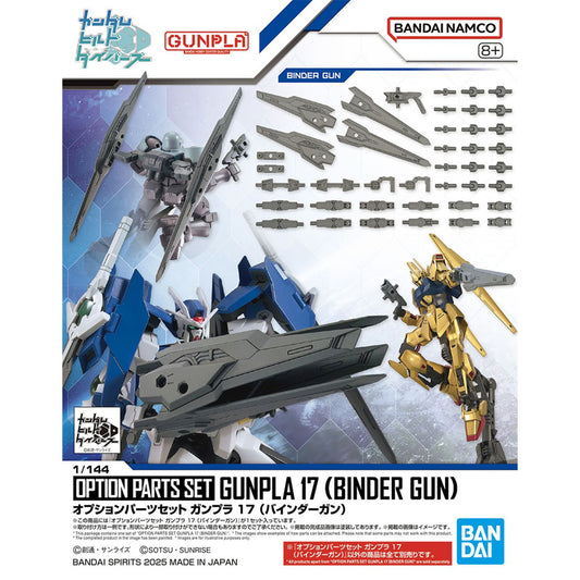 HG Gundam Option Parts Set Gunpla 17 (Binder Gun)