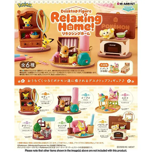 Re-ment Pokemon Relaxing Home