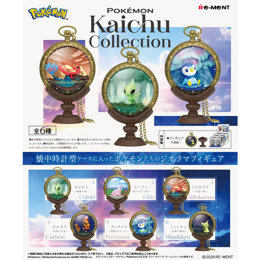 Re-Ment Pokemon Kaichu Collection