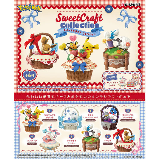 Re-Ment Pokemon Sweet Craft Collection