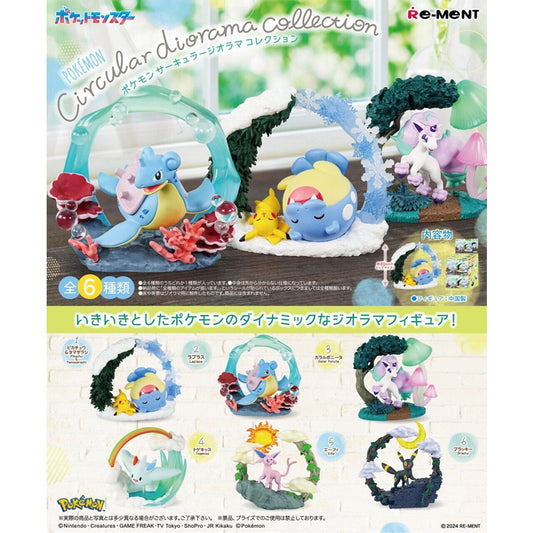 Re-Ment Pokemon Circular Diorama Collection