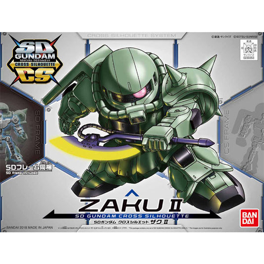 SD Gundam Cross Silhouette #04 Zaku II
