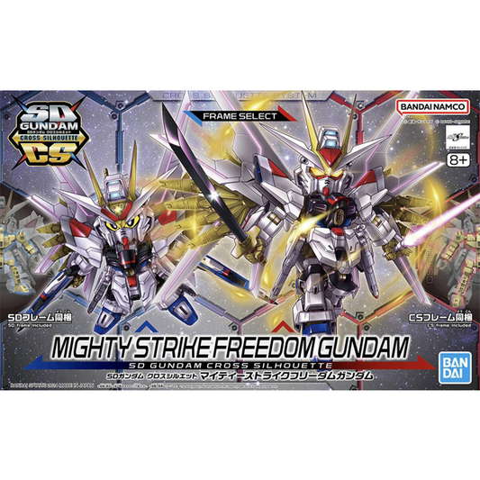 SD Gundam Cross Silhouette #021 Mighty Strike Freedom Gundam