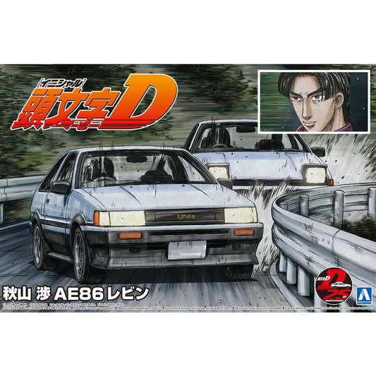 Aoshima 1/24 Initial D #13 Toyota Akiyama Wataru Ae86 Levin