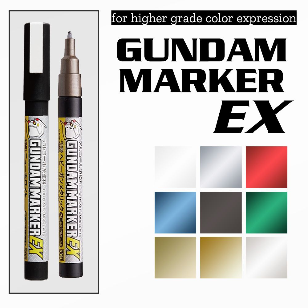 Gundam Marker EX Trans Am Holo Red Paint Pen