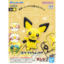 Pokemon Model Kit Quick!! #24 Pichu