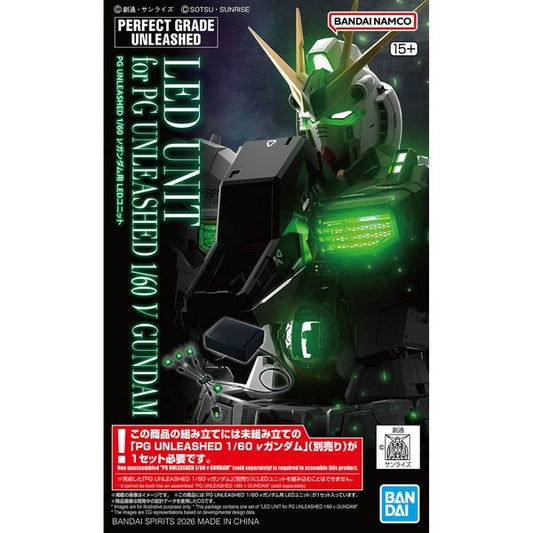 PG UNLEASHED 1/60 LED Unit For ν GUNDAM