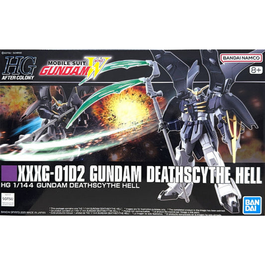 HGAC # Gundam Deathscythe Hell