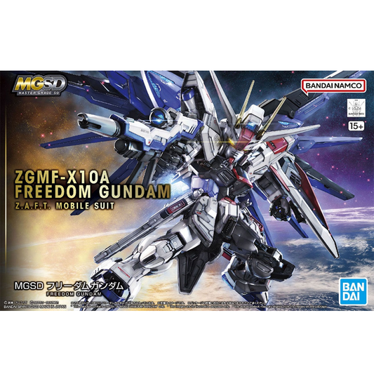 MGSD Freedom Gundam (Gundam Seed)