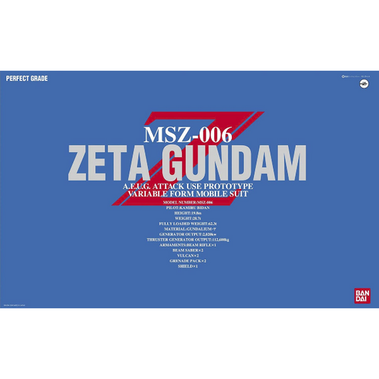 PG MSZ-006 Zeta Gundam