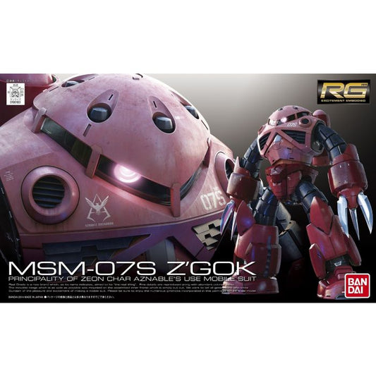 RG #16 MSM-07S Char's Z'Gok