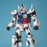 PG RX-78 Gundam GP01/Fb