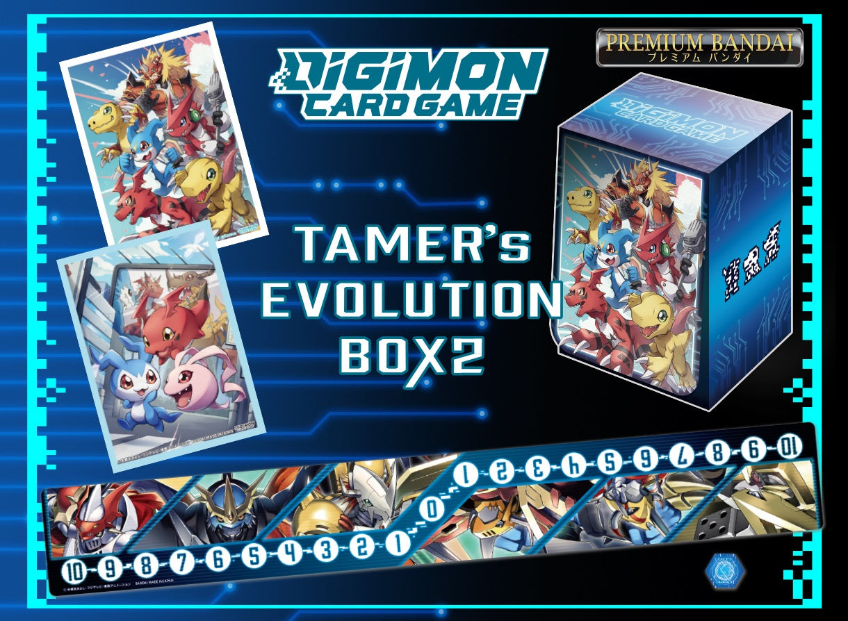 Digimon Card Game: Tamer's Evolution Box Vol. 2 (PB-06) Bento Gaming Digimon Card Game: Tamer's Evolution Box Vol. 2 (PB-06) Bento Gaming
