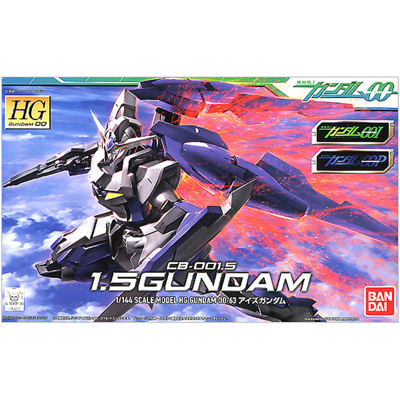 HG Gundam 00 #63 HG 1.5 Gundam