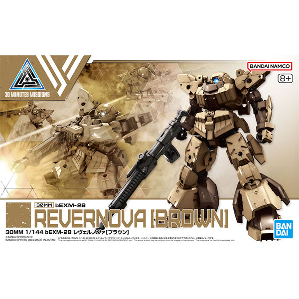 30MM # bEXM-28 Revernova (Brown)