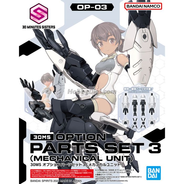 30MS # OP-03 Optional Parts Set 3 (Mechanical Unit)