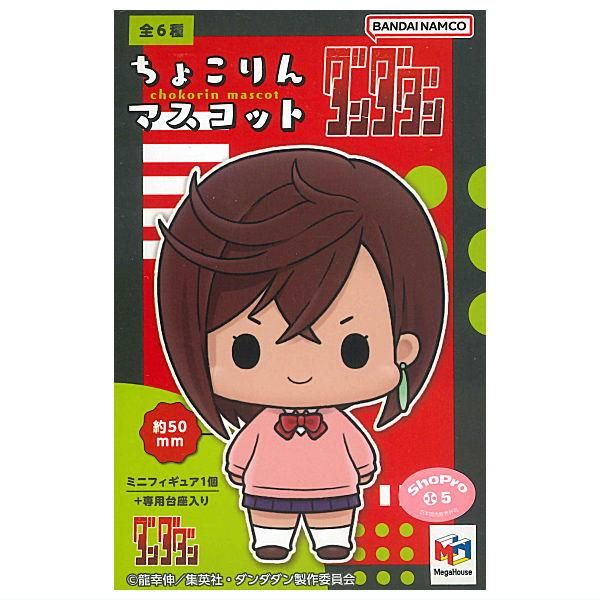 Megahouse Chokorin Mascot TV Anime ”DAN DA DAN” (Blind Box)