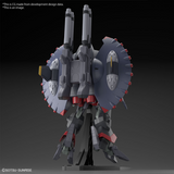 HGCE #246 Destroy Gundam