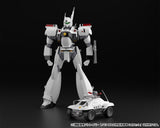 Aoshima 1/43 ACKS MP-01 Series Mobile Police Patlabor AV-98 Ingram Unit 1