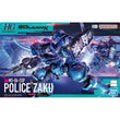GQUX HG #02 Military Police Zaku