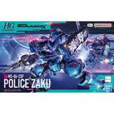 GQUX HG #02 Military Police Zaku