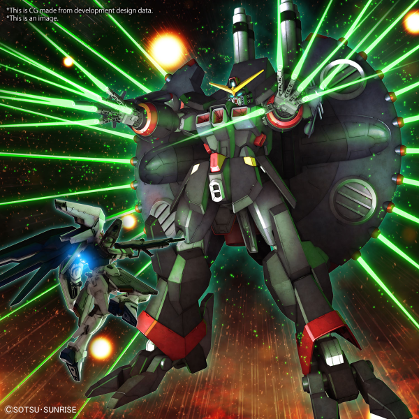 HGCE #246 Destroy Gundam