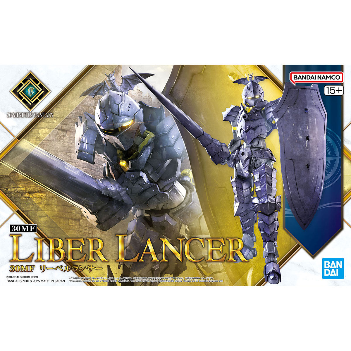30MF #10 Liber Lancer