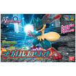 Pokemon Model Kit - Mega Lucario