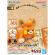 Pokemon Model Kit Quick!! #22 PAWMI