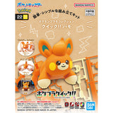Pokemon Model Kit Quick!! #22 PAWMI
