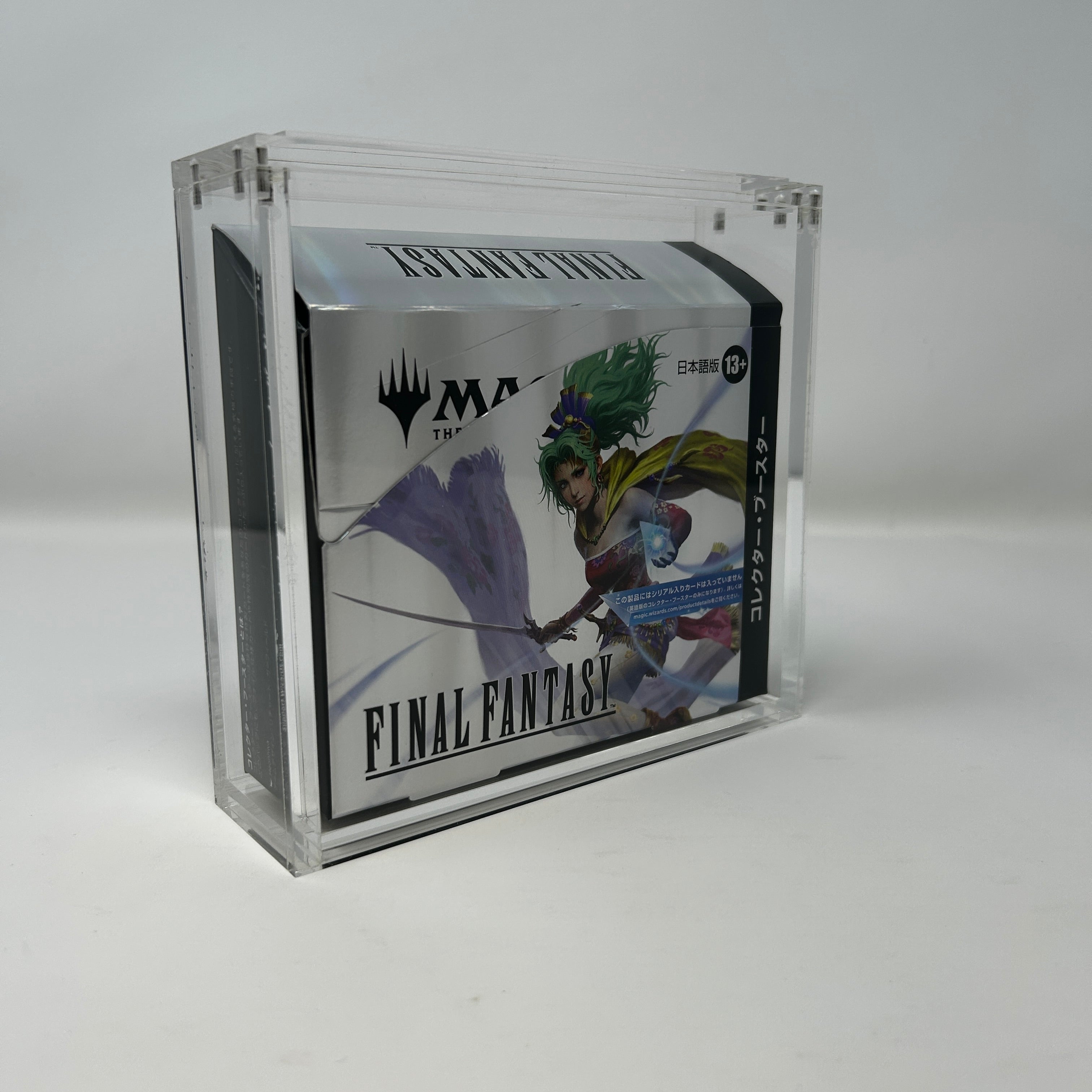 Bento Basics - Acrylic Display for Magic: the Gathering Collector Booster Box