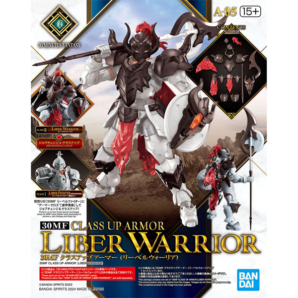 30MF #A-05 Class Up Armor (Liber Warrior)