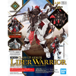 30MF #A-05 Class Up Armor (Liber Warrior)