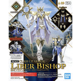 30MF #A-09 Class-Up Armor (Liber Bishop)