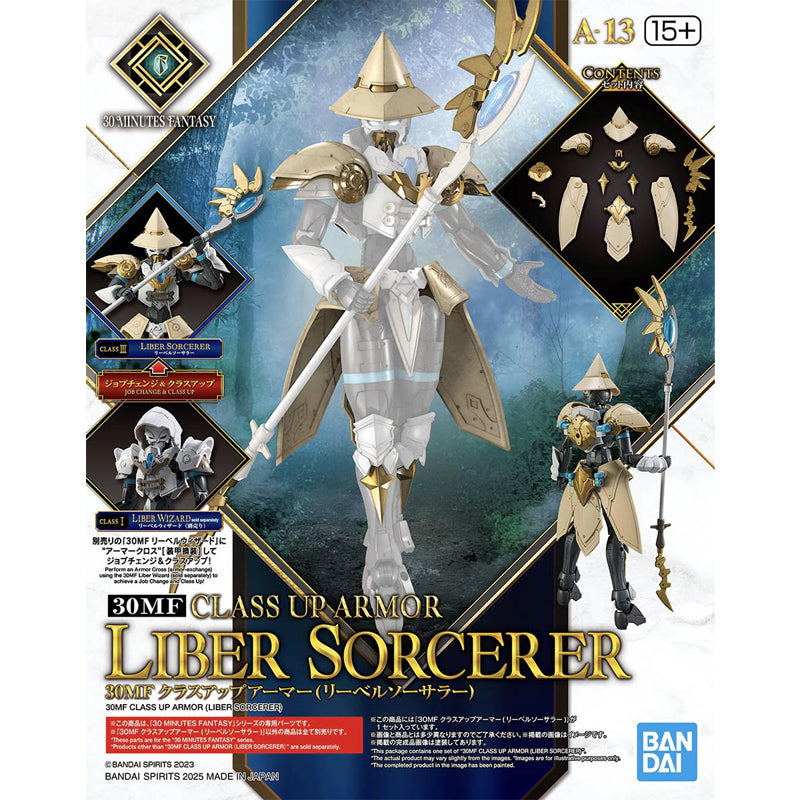 30MF #A-13 Class Up Armor (Liber Sorcerer)