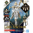 30MF #A-13 Class Up Armor (Liber Sorcerer)