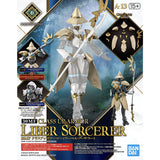 30MF #A-13 Class Up Armor (Liber Sorcerer)