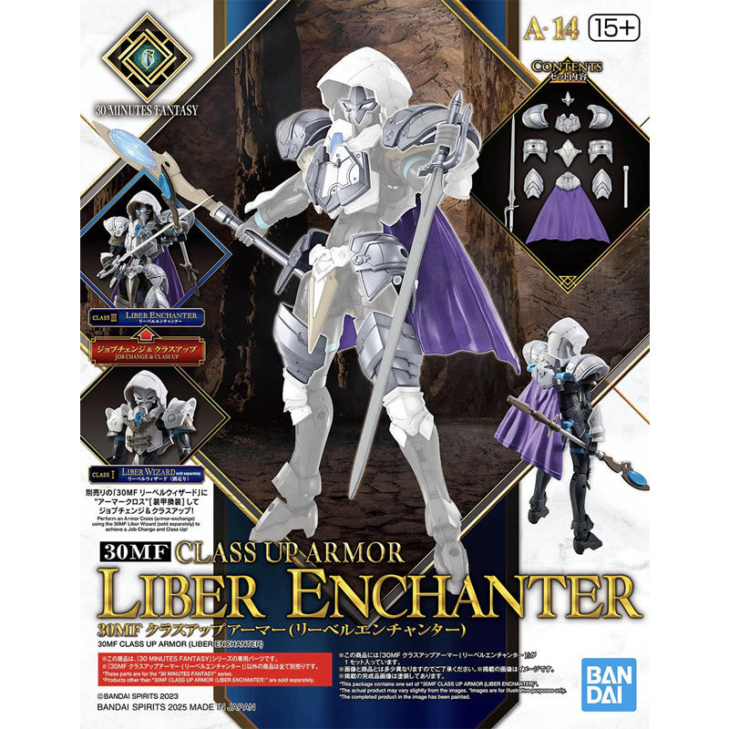30MF #A-14 Class Up Armor (Liber Enchanter)