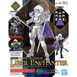 30MF #A-14 Class Up Armor (Liber Enchanter)