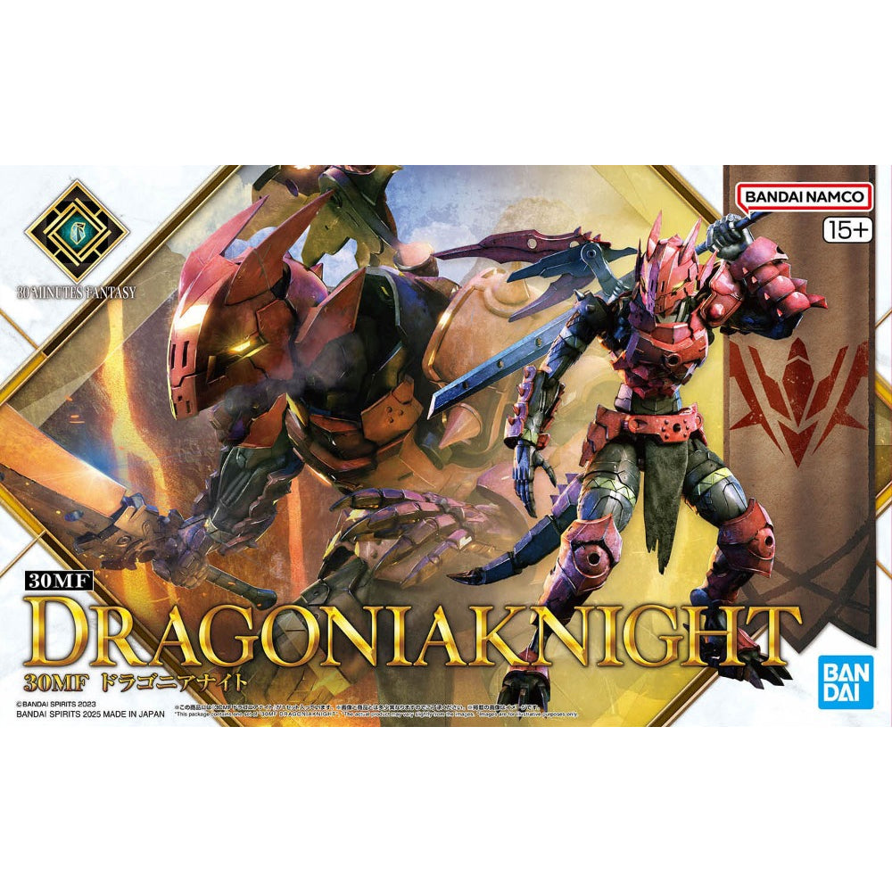 30MF #015 Dragoniaknight